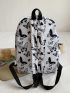 Butterfly Graphic Chain Decor Classic Backpack With Bag Charm