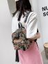 Mini Floral Pattern Classic Backpack