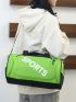 Letter Graphic Gym Bag Green Sporty