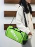 Letter Graphic Gym Bag Green Sporty