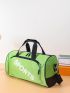 Letter Graphic Gym Bag Green Sporty