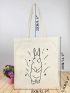 Cartoon Print Shopper Bag