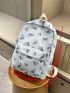Butterfly Graphic Functional Backpack