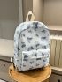 Butterfly Graphic Functional Backpack