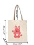 Cartoon Rabbit Graphic Shopper Bag