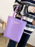 4pcs Letter Patch Decor Functional Backpack Set
