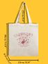 Bear & Japanese Letter Graphic Shopper Bag