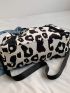 Leopard Pattern Duffel Bag