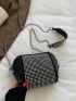 Mini Rhinestone Decor Chain Square Bag