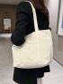 Letter Patch Decor Canvas Shopper Bag