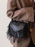 Mini Fringe Decor Flap Square Bag