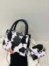 Mini Cow Pattern Square Bag With Crossbody Bag