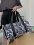 Zebra Striped Pattern Duffel Bag