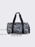 Medium Travel Bag Zebra Striped