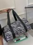 Zebra Striped Pattern Duffel Bag