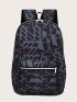 Allover Graphic Fashion Backpack