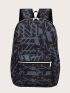 Allover Graphic Fashion Backpack