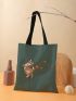 Cat Pattern Shopper Bag
