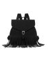 Fringe Trim Buckle Decor Flap Backpack