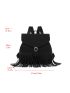 Fringe Trim Buckle Decor Flap Backpack