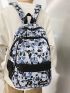 Men Cartoon Graphic Functional Backpack