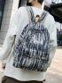 Men Letter Patch Decor Casual Daypack