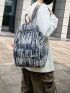 Men Letter Patch Decor Casual Daypack