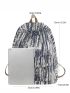 Men Letter Patch Decor Casual Daypack