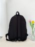 Simple Solid Color Backpack, Casual Versatile Zipper Backpack, Lightweight School Bag