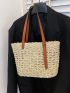Minimalist Straw Bag