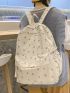 Floral Pattern Functional Backpack