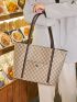 Geometric Pattern Shoulder Tote Bag