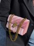 Quilted Flap Chain Square Bag