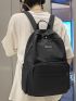 Men Letter Patch Decor Casual Daypack