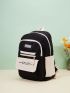 Men Letter Graphic Patch Detail Casual Daypack