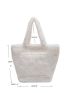 Mini Minimalist Fluffy Satchel Bag