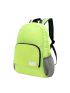 Simple Large Capacity Men's And Women's Shoulder Bag, Lightweight Waterproof Backpack, Foldable Portable Small Bag, Suitable For Daily Commuting And Outdoor Travel.