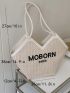 Contrast Binding Letter Embroidered Straw Bag