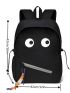 Men Cartoon Expression Detail Laptop Backpack