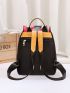 Letter Graphic Fashion Backpack