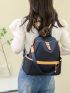 Zip Front Fashion Backpack