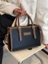 Letter Patch Decor Contrast Binding Square Bag
