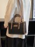 Letter Patch Decor Contrast Binding Square Bag