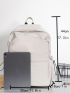 Men Drawstring Design Laptop Backpack