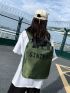 Letter Graphic Drawstring Detail Backpack