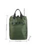 Letter Graphic Drawstring Detail Backpack