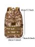 Men Camo Graphic Backpack