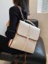Contrast Binding Flap Backpack