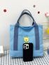 Cartoon Graphic Square Bag