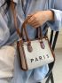 Mini Letter Embroidered Contrast Binding Square Bag